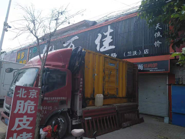 阜康租赁发电机-柴油发电机组在火车站的应用 