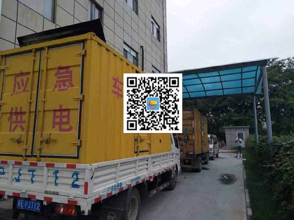 阜康出租发电机-柴油发电机组启动困难的原因有哪些？