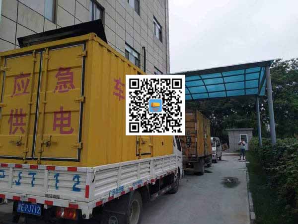 阜康租赁发电机50kw设备需要多大电缆线